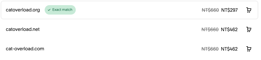 squarespace 網域價格 (2025/04)